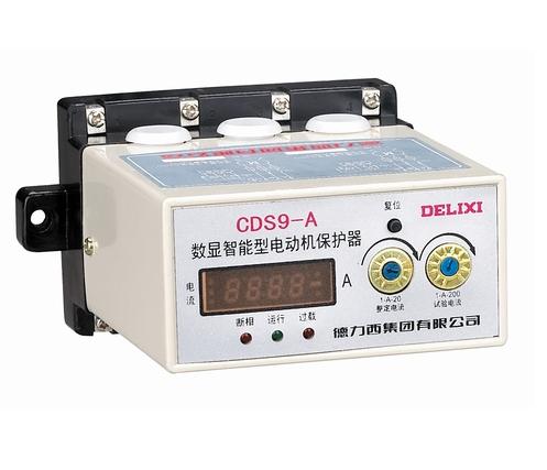 CDS9 系列数显智能型电动机保护器