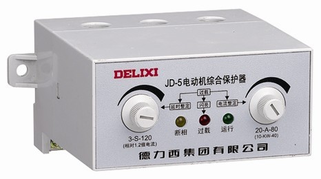 JD-5 系列电动机综合保护器
