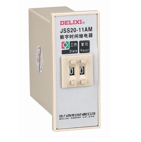JSS20 系列数显式时间继电器