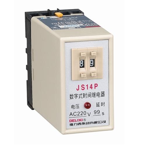 JS14P 系列数字式时间继电器
