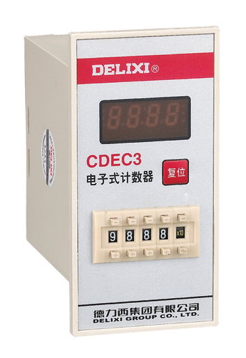 CDEC3系列电子式计数器